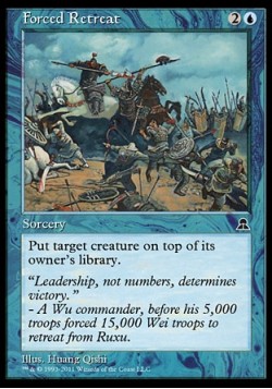 Forced Retreat