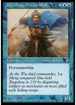 Lu Meng, Wu General