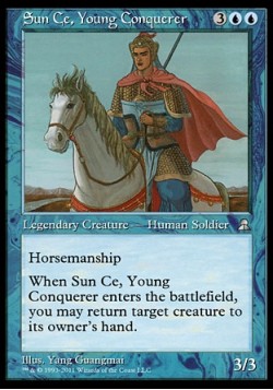 Sun Ce, Young Conquerer