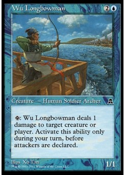 Wu Longbowman