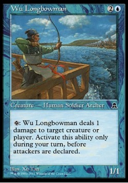 Wu Longbowman