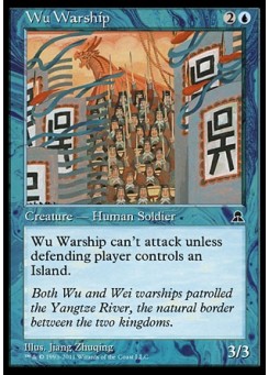 Wu Warship