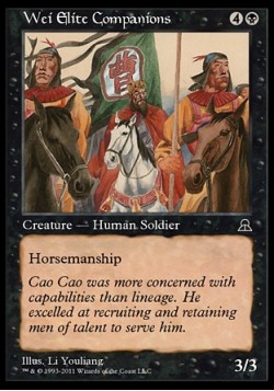 Wei Elite Companions