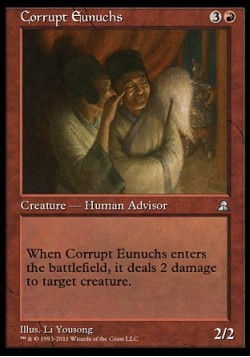 Corrupt Eunuchs