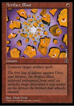 Artifact Blast