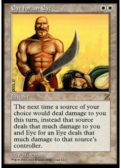 Eye for an Eye