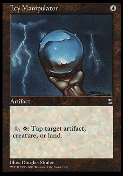 Icy Manipulator