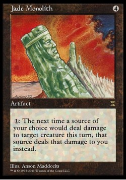 Jade Monolith