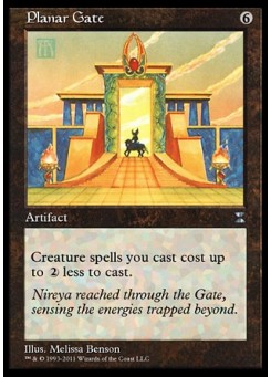 Planar Gate