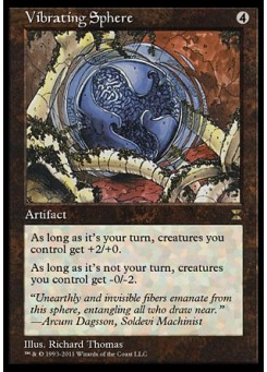 Vibrating Sphere