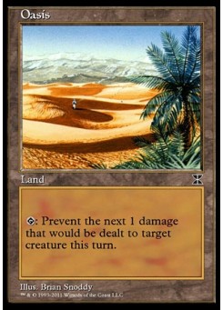 Oasis