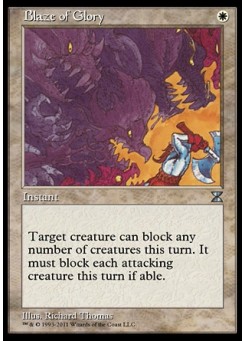 Blaze of Glory