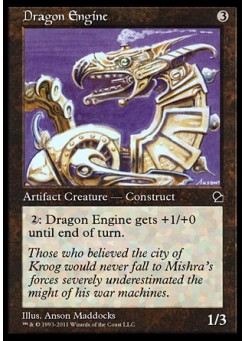 Dragon Engine
