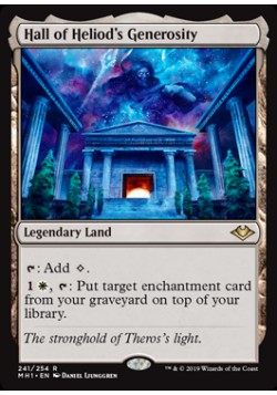 Hall of Heliod's Generosity