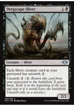 Dregscape Sliver