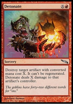 Detonate