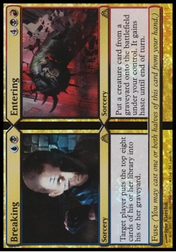 Breaking (Breaking/Entering)