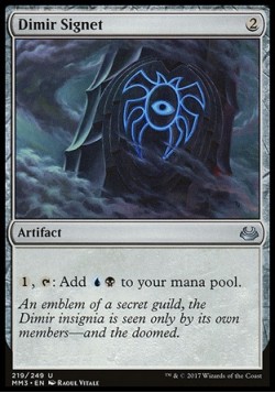 Dimir Signet