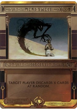 Mind Twist
