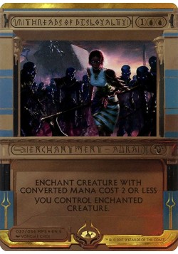 Threads of Disloyalty