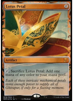 Lotus Petal