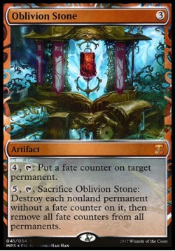Oblivion Stone