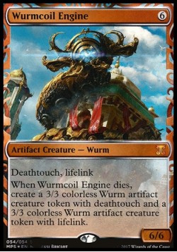 Wurmcoil Engine