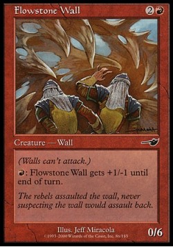 Flowstone Wall