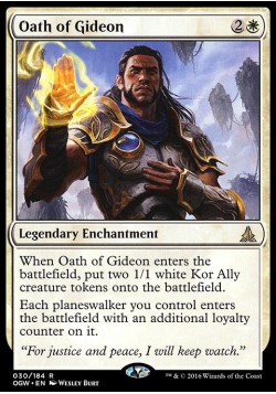Oath of Gideon