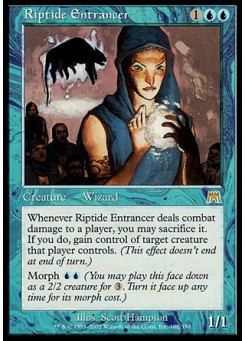 Riptide Entrancer