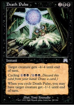 Death Pulse