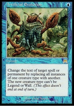 Artificial Evolution