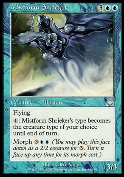 Mistform Shrieker