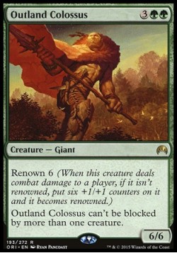 Outland Colossus