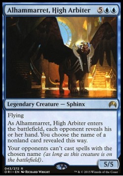 Alhammarret, High Arbiter
