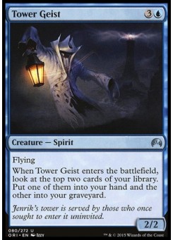 Tower Geist