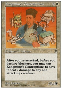 Kongming's Contraptions