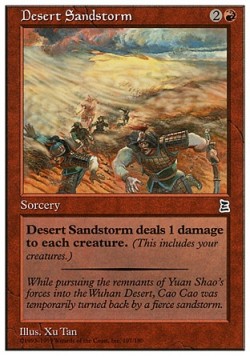 Desert Sandstorm