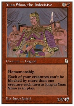 Yuan Shao, the Indecisive