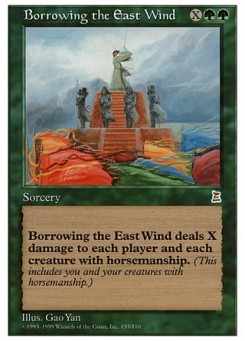 Borrowing the East Wind