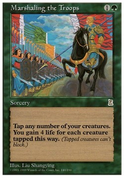 Marshaling the Troops