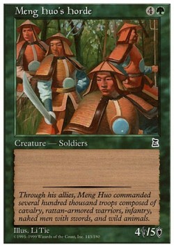 Meng Huo's Horde