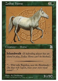 Zodiac Horse