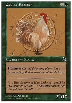 Zodiac Rooster