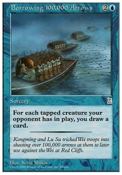 Borrowing 100,000 Arrows