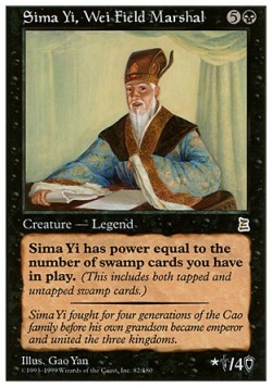 Sima Yi, Wei Field Marshal