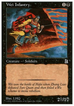 Wei Infantry
