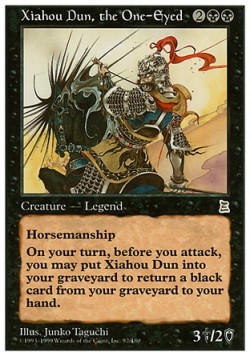 Xiahou Dun, the One-Eyed