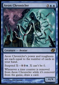 Летописец Эонов