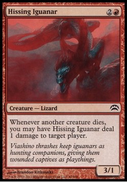 Hissing Iguanar